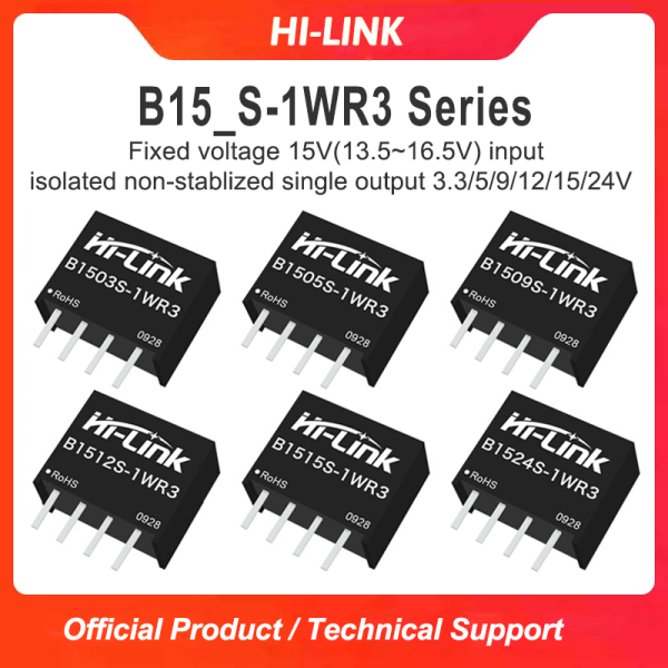 B1505S/B1503S/B1509S/B1512S/B1515S/B1524S-1WR3 15V to 3.3/5/9/12/15/24V1W DC to DC 88% transfer efficiency power module/converter